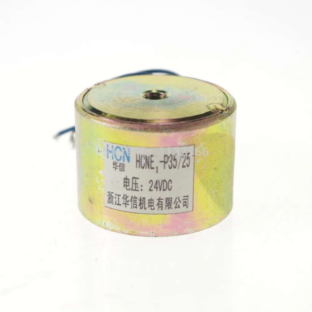 24 В постоянного тока 18 кг 39 фунтов 35 мм электромагнитный подъемник |