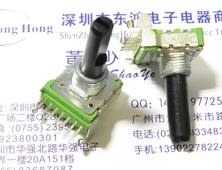 

5pcs Taiwan ALPHA Alfa RK14 potentiometer, double B20K long handle, 23MM 7 feet