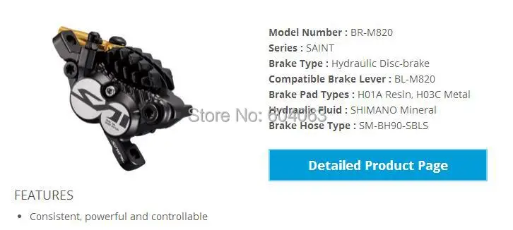 Святого BL-M820 BR-M820 тормоза MTB велосипед гидравлический дисковый тормоз M820
