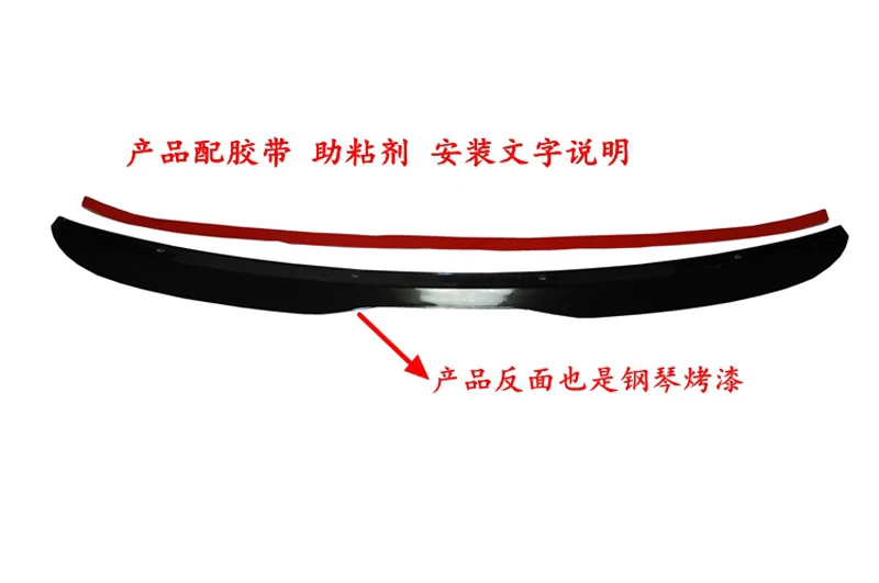 Для Volkswagen VW Golf 6 MK6 Wagon Spoiler 2010-2013 Модель MK6 светильник высокого качества ABS Материал Автомобильный задний черный спойлер