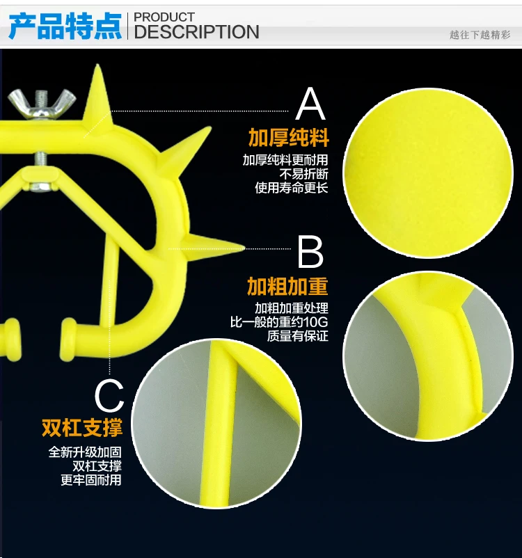 Шип для крупного рогатого скота корова зажим приспособление отъема Ох аппарат