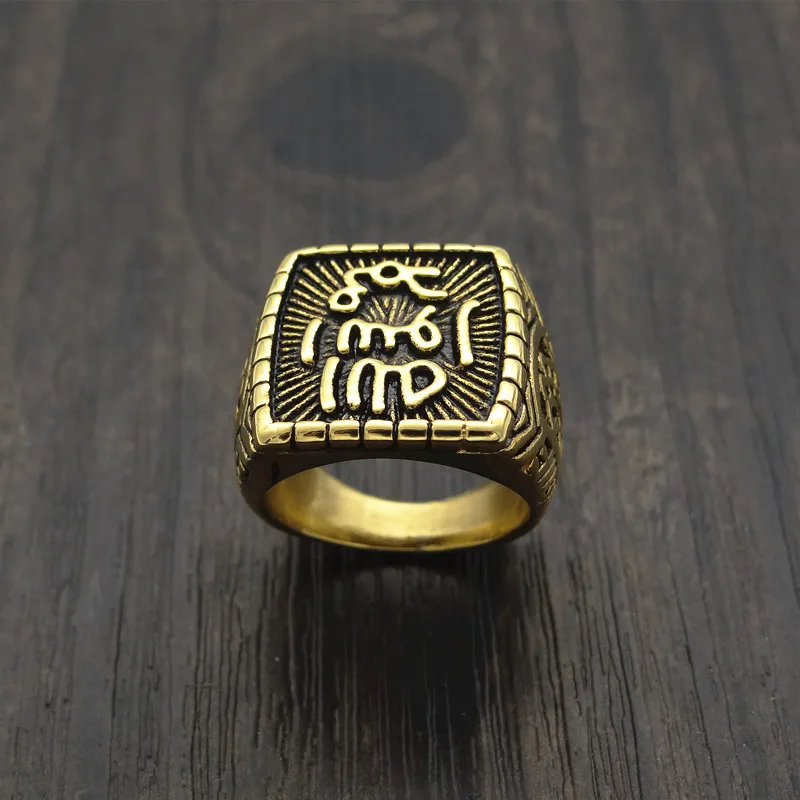 Мужское мусульманское кольцо на санскрите из нержавеющей стали|Кольца для