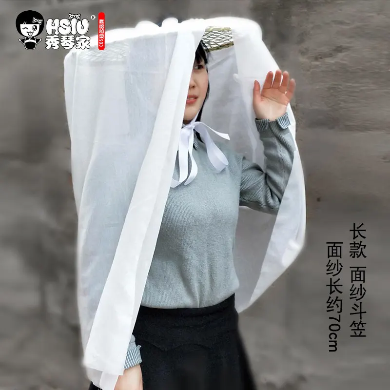 HSIU Xie Lian, парики для косплея, Tian Guan Ci Fu, парики для косплея, Бамбуковая Шляпа, реквизит, аксессуары и другие полный комплект