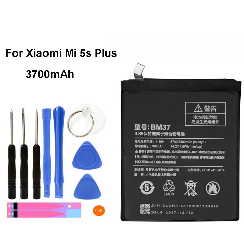 Оригинальный BM37 аккумулятор для мобильного телефона Xiaomi Mi 5S Plus реальная емкость
