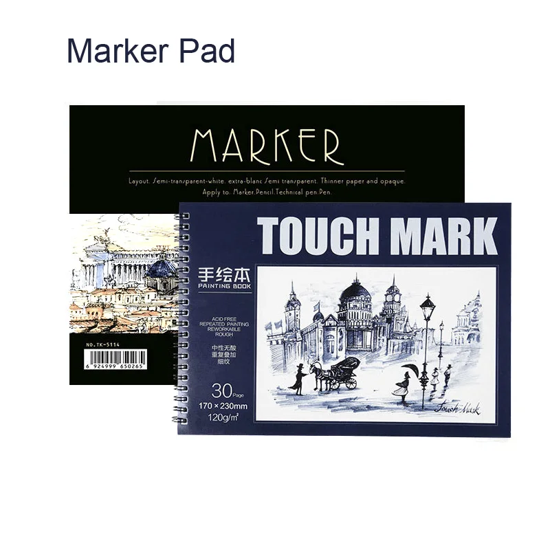 Touchmark маркер живопись 16к/B5 ручная работа разноцветный дизайн для рисования