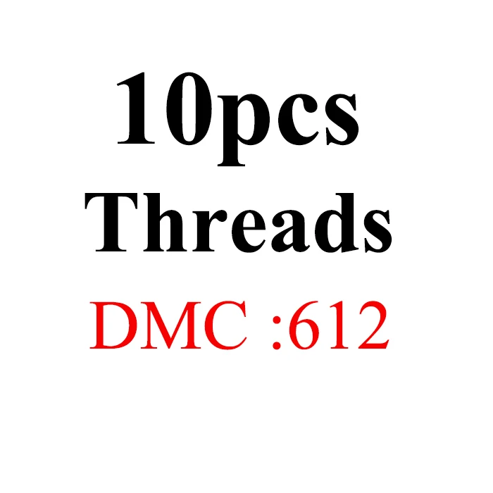 1.2m10pcs-DMC612 Golden Panno DIY DMC 524-612 вышивка нитью нитки 10 шт./лот 1,2 м Набор для вышивки крестом наборы для вышивки крестом 11,12 - Цвет: 1.2m10pcs-DMC612