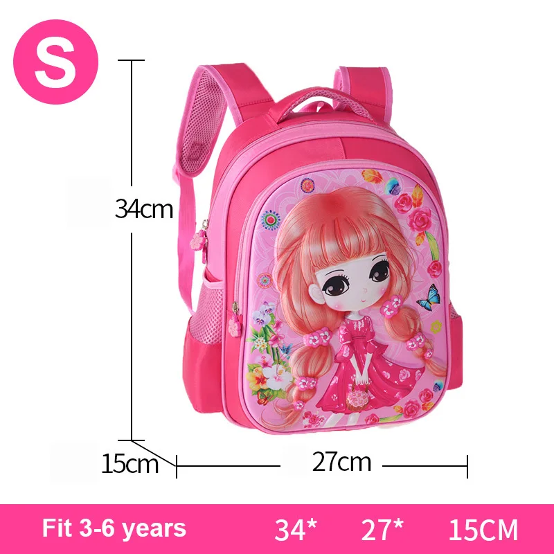 Rose Small Size 1 Мультяшная принцесса коса цветок кошка мальчик девочка детский сад детская школьная сумка рюкзак подростковый Холст Дети Студенческие рюкзаки - Цвет: Rose Small Size 1