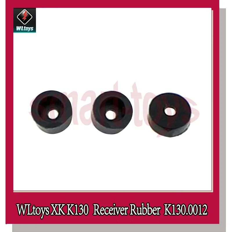 Wltoys XK K130 приемник амортизатор удара K130.0012 набор мягких резиновых колец для RC