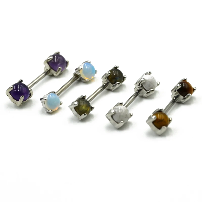 Кольцо для соска Опаловое кольцо соска|body piercing jewelry|body jewelry wholesalepiercing |