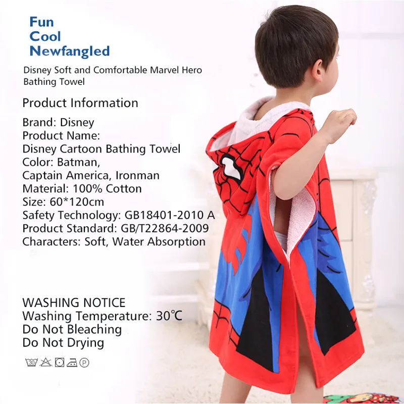 Детское банное полотенце Микки Маус Disney хлопковая накидка с капюшоном