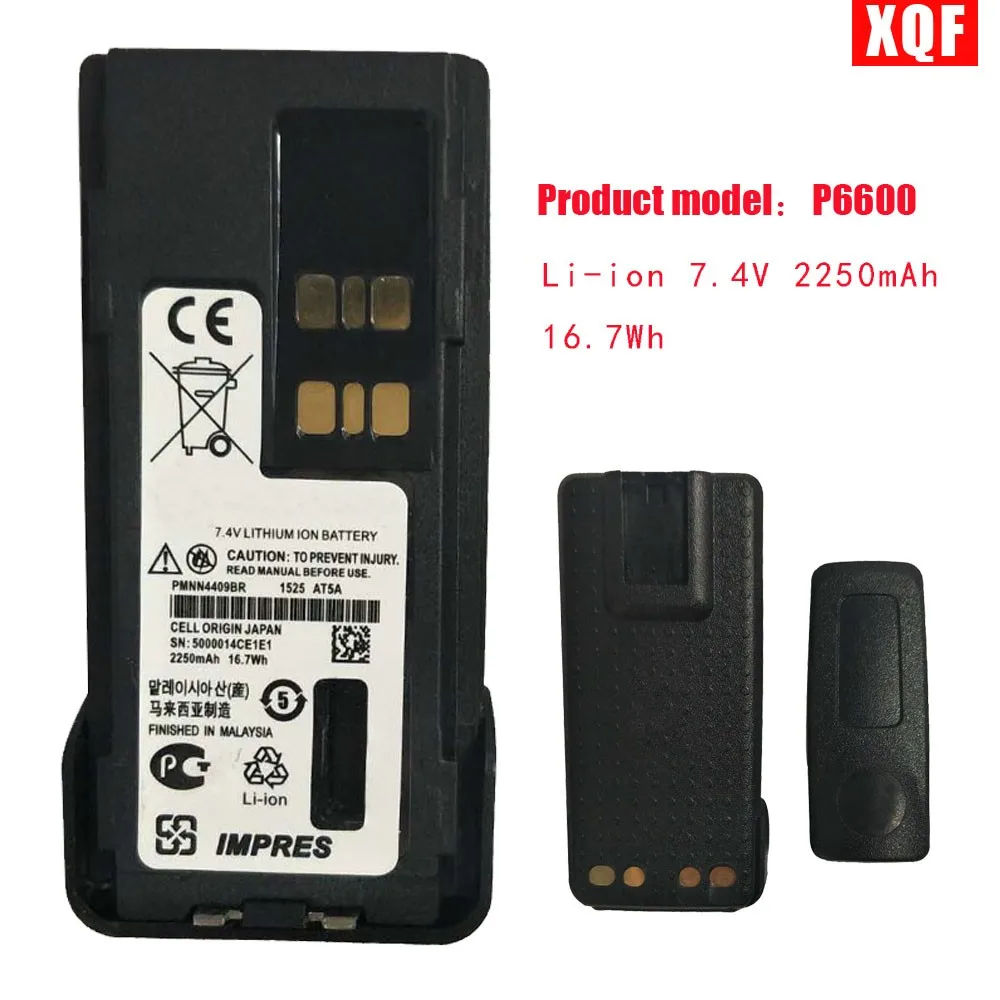 Новый литий ионный Аккумулятор 7 4 В 2250 мАч Вт ч для рации Motorola XiR P6600 DP2600 DE570 радио с