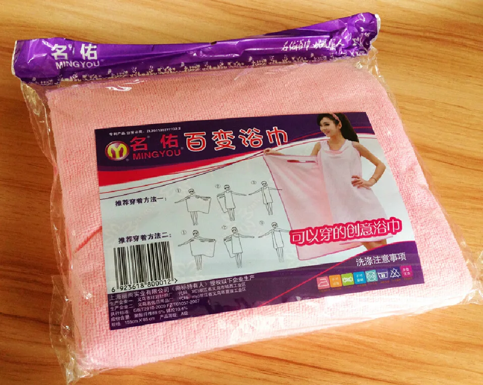 Однотонный волшебное банное полотенце (145*80 см) Модный женский банный халат для