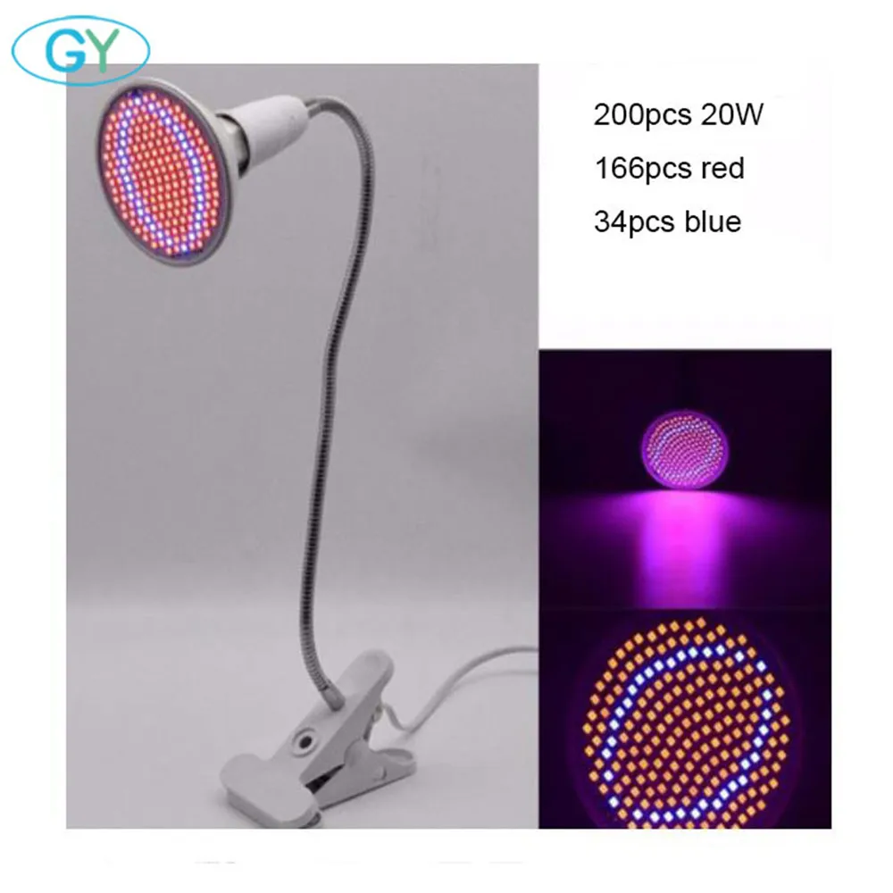 20W clip light Светодиодный светильник для выращивания, полный спектр, фитолампия, фито-клипса, лампа E27, светодиодный фито-лампа для комнатных цветов, овощей, растений, палаточная коробка, фитолампа - Испускаемый цвет: 20W clip light