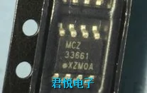 

Freeshipping MCZ33661 MCZ33661EFR2