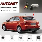 Камера заднего вида с ночным видением для Mitsubishi Lancer Sportback 2008  2017 2011 2012