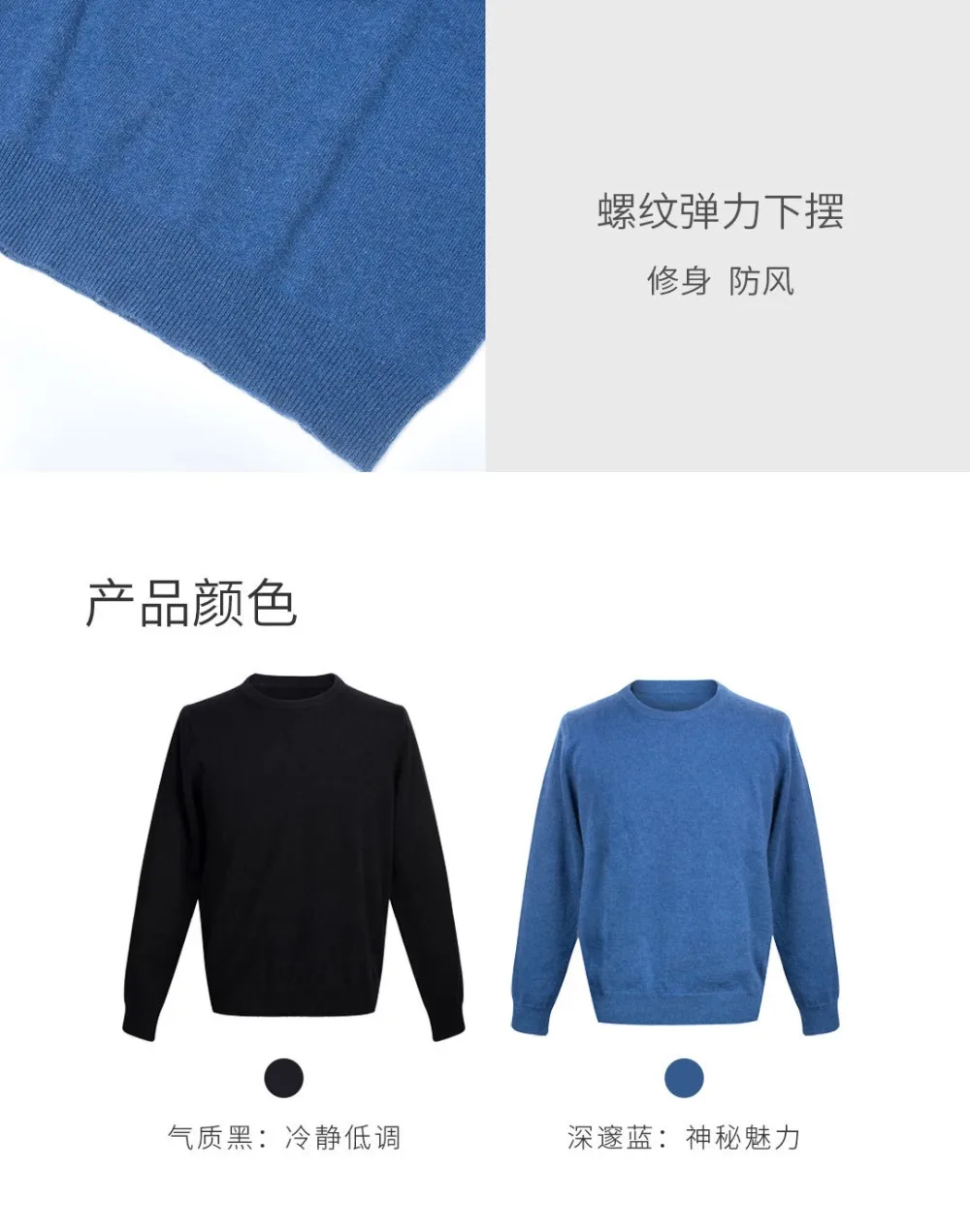 xiaomi mijia Мужской базовый с круглым вырезом с капюшоном кашемировый свитер кашемировый мужской свитер кашемировый свитер
