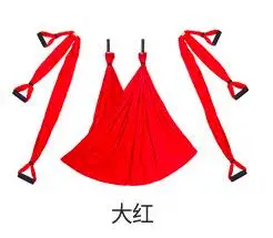 red 250x150 см/шт. 210 т полиэфирная тафта гамак для йоги качели Новейшие Многофункциональные Антигравитационные пояса для йоги для тренировок йоги - Цвет: red