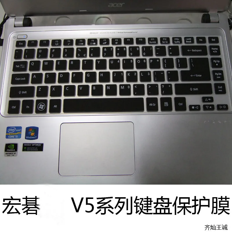 Новый силиконовый защитный чехол для клавиатуры Acer Aspire ES 15 es1 521 ES1 531 512 EC 470G E5 421 4830T