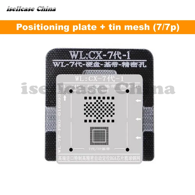 Wozniak WL лучший для iphone 5 5s 6 6s 7 Plus NAND процессор BGA Reball Оловянная сетка HDD Baseband трафарет