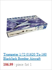 Trumpeter 1/18 61801 SBD-3/4 Dauntless Dive Bomber самолет модель комплект