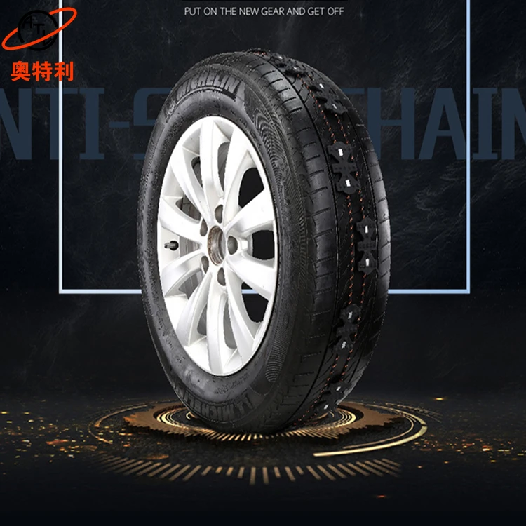 

NEW TYPE CAR TIRE anti-skip snow chain,Traffic safety ,Butterfly black chain, one pair sale PA002