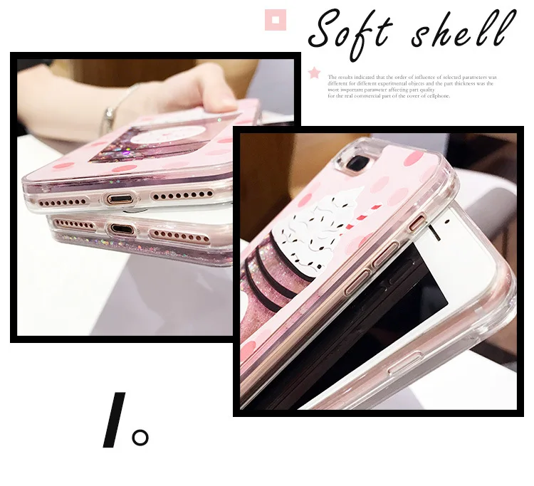 Бутылка для напитков мороженое блеск Сердце Звезда динамическая жидкость