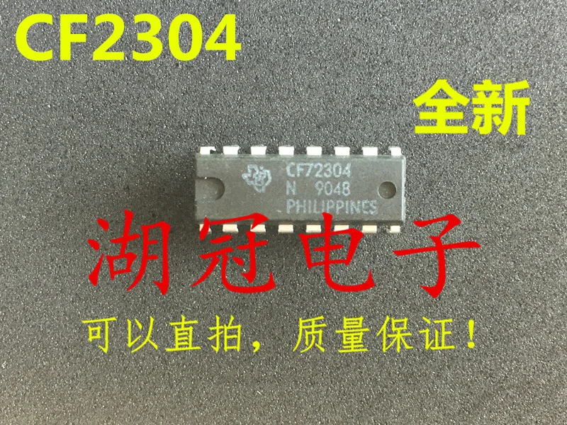 

Freeshipping CF72304 CF72304