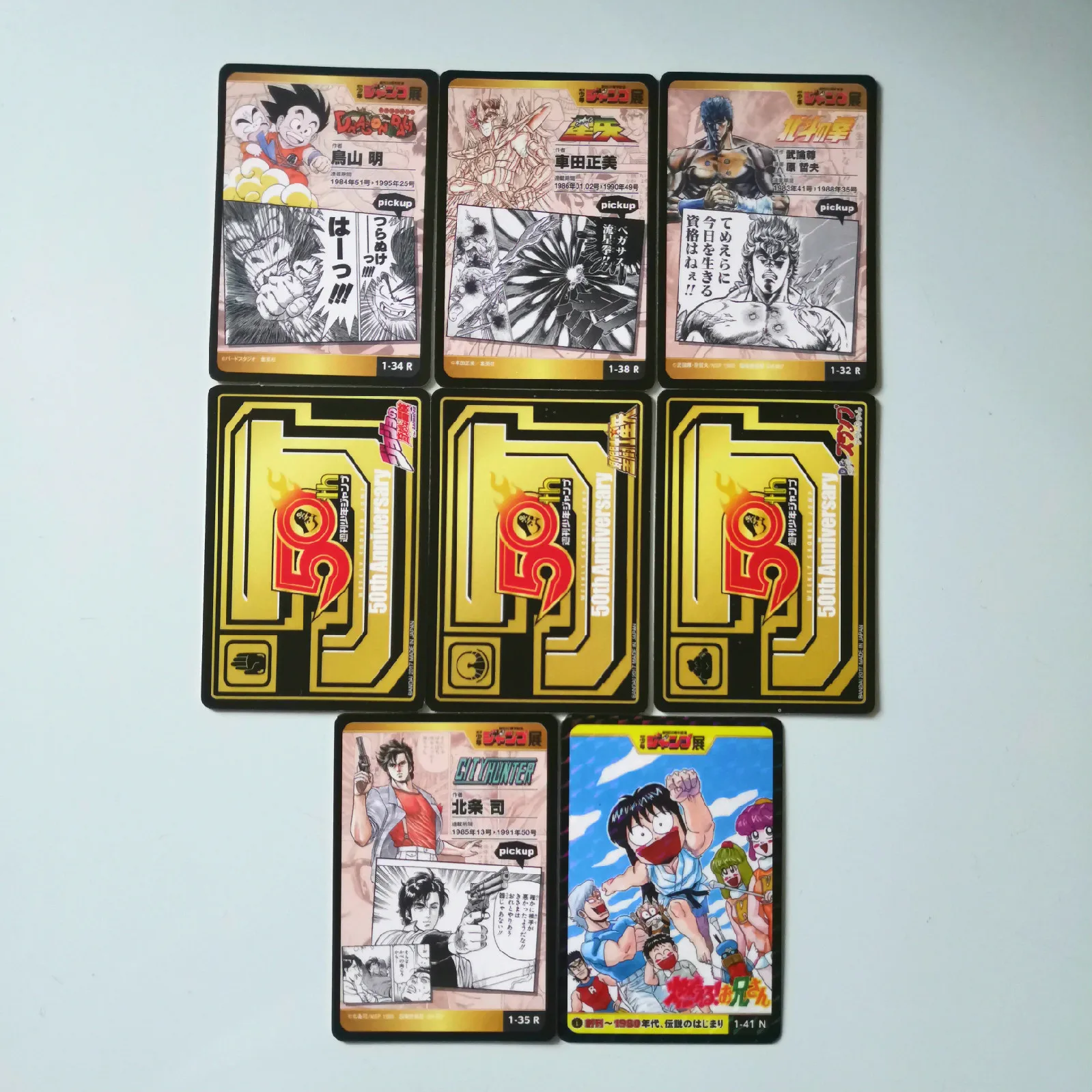 8 шт./компл. Реплика для подростков прыжок 50 юбилей Dragon Ball Z Игрушки Хобби Коллекционные игрушки коллекция аниме-открытки