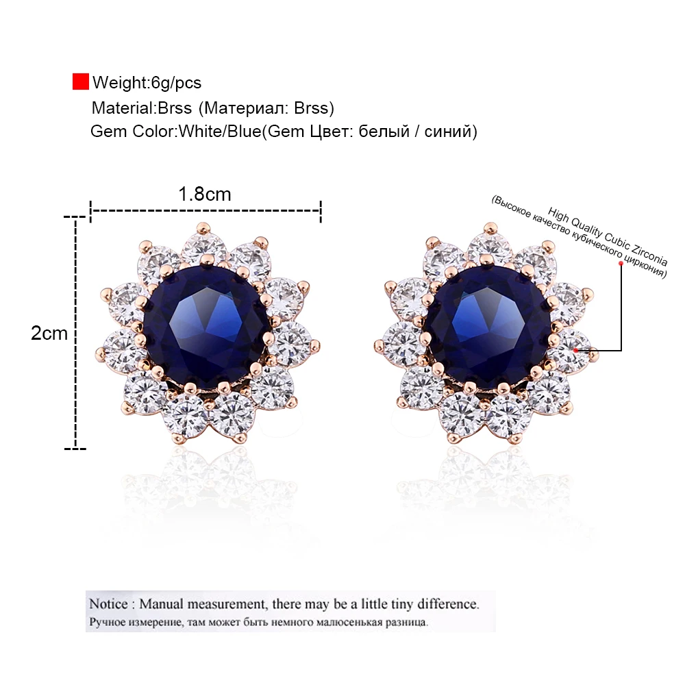 Роскошные серьги гвоздики OCESRIO в виде цветка с кристаллами 585 золото королевский