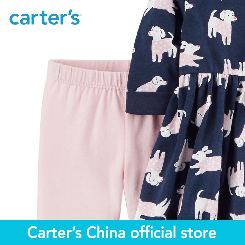 Carter's/2 шт для маленьких детей Детская одежда девочек весна и лето сладкий