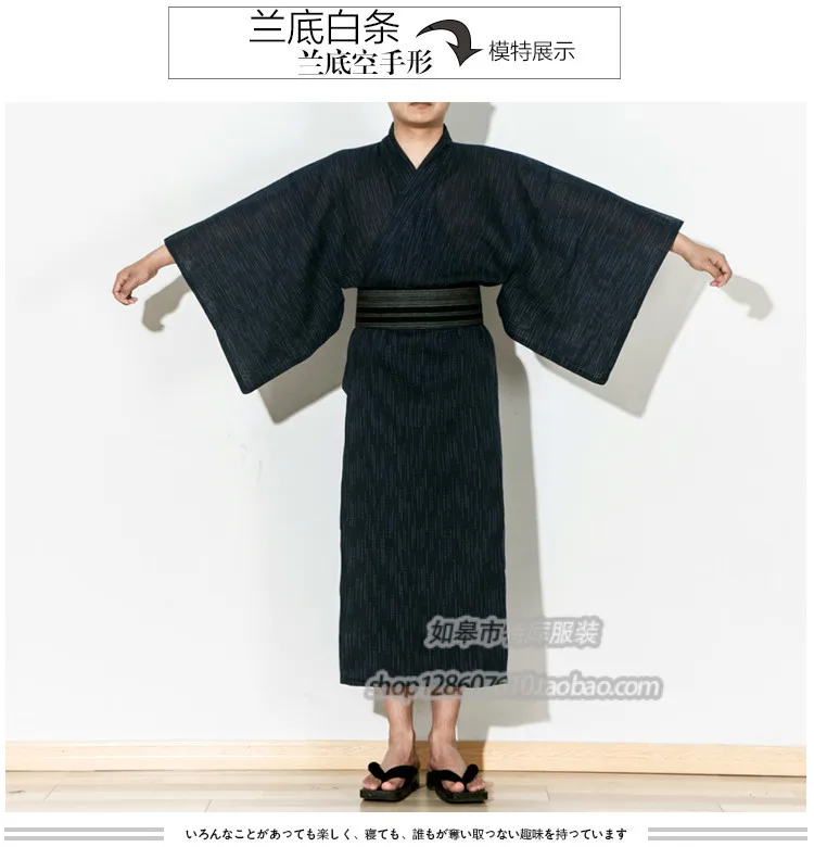 Традиционное японское кимоно Yukata мужской халат из 95% хлопка мужской халат для отдыха с поясом размера плюс набор летних пижам A52801
