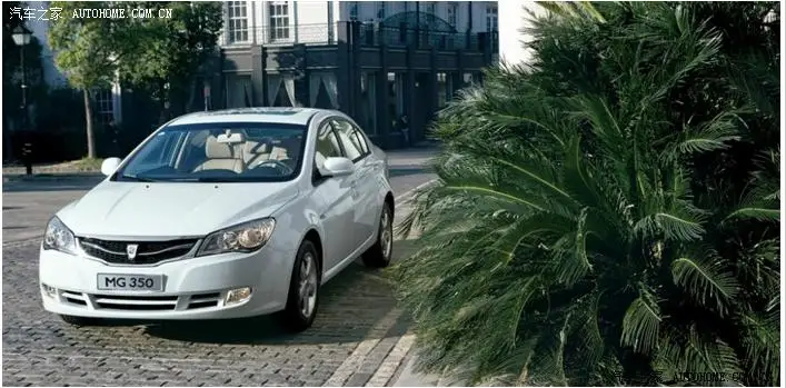 MG 350 воздушный фильтр Кондиционер фильтр бензиновый масляный фильтр четыре фильтры, Roewe 350