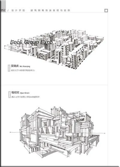 

Hand-Drawing Design Fast Pen Performance And Examples For Architecture