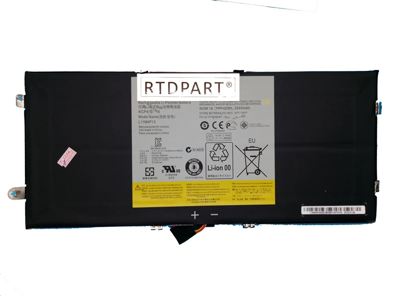 Аккумулятор для ноутбука lenovo YOGA 11 L11M4P13 14,8 V 42WH 2840MAH
