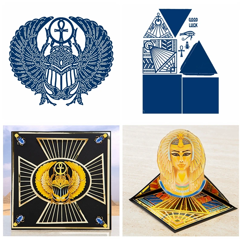 Египетский пирамидный символ металлические штампы трафареты для сделай сам