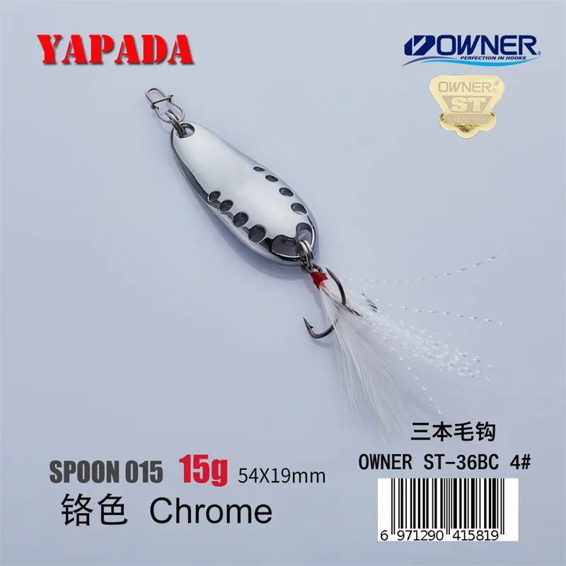 YAPADA ложка 015 сплетни 10 г/15 г владелец тройной крючок многоцветный 49-54 мм металлический цинковый сплав ложка рыболовные приманки для окуня - Цвет: Chrome 15g Feather