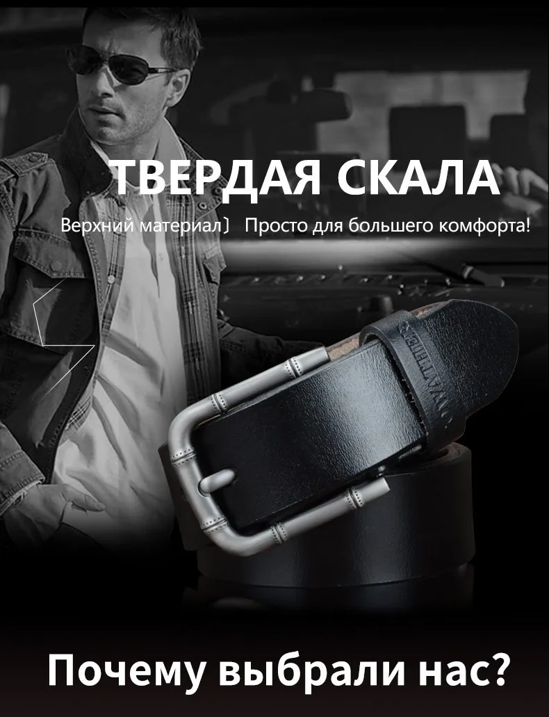 COWATHER ремни для мужчин Новое поступление мужской ремень из натуральной коровьей кожи мужской ремень высокого качества Сплав булавка пряжка мужские ремни XF025