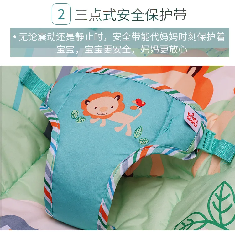 Bright stings babycirb детское электрическое многофункциональное детское кресло-качалка Колыбель Детский шейкер