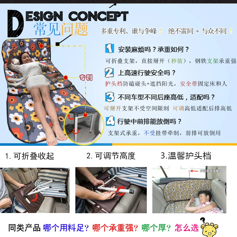Новое поступление 2019 надувные матрацы для автомобиля внедорожники