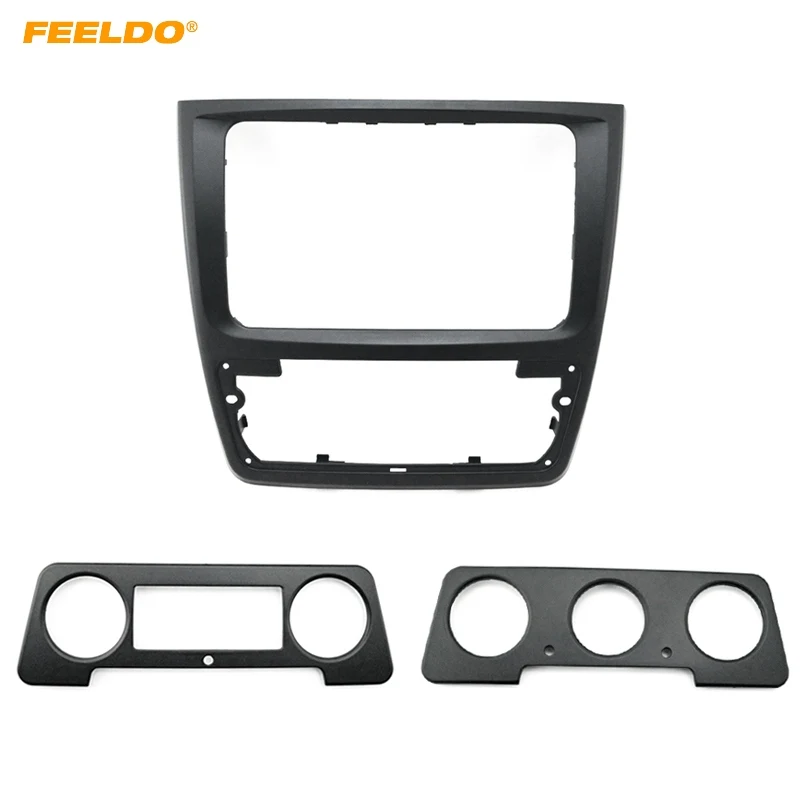 FEELDO Автомобильная монтажная рамка DVD панель Dash Kit Fascia Радио Аудио для Skoda Yeti