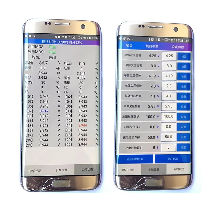 

8S to 32S smart Lifepo4 li-ion Lithium Battery protection 70A/100A/200A/300A bms Bluetooth app 14S 16S 17S 20S 3.2V 3.7V 3.2V