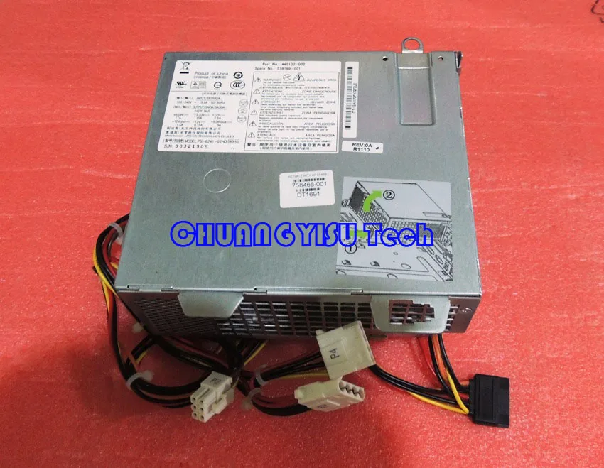 Бесплатная доставка CHUANGYISU для оригинального RP5700 SFF питания 240 Вт 445102-002 578189-001