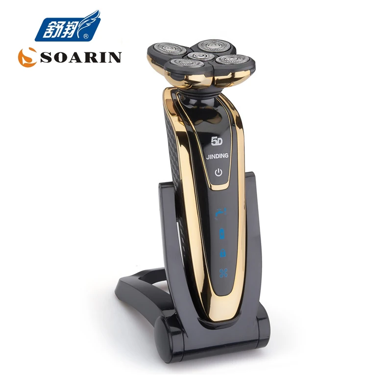 Электробритва JINDING для мужчин перезаряжаемая бритва синего золотого или
