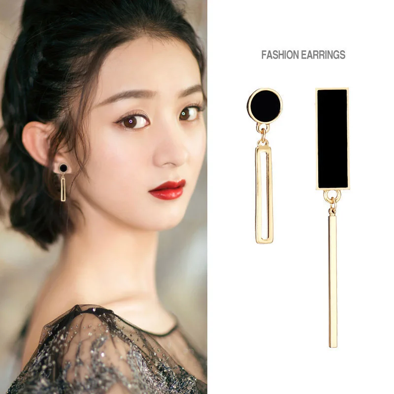 earrings female asymmetrical geometric figure joker Korean version long fashion | Украшения и аксессуары