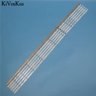 9 ламп светодиодная лента подсветки для Samsung UE48H5000AK UE48H5000AW UE48H5030AK UE48H5030AW UE48H5040AK, комплект для баров, телевизионная Светодиодная лента