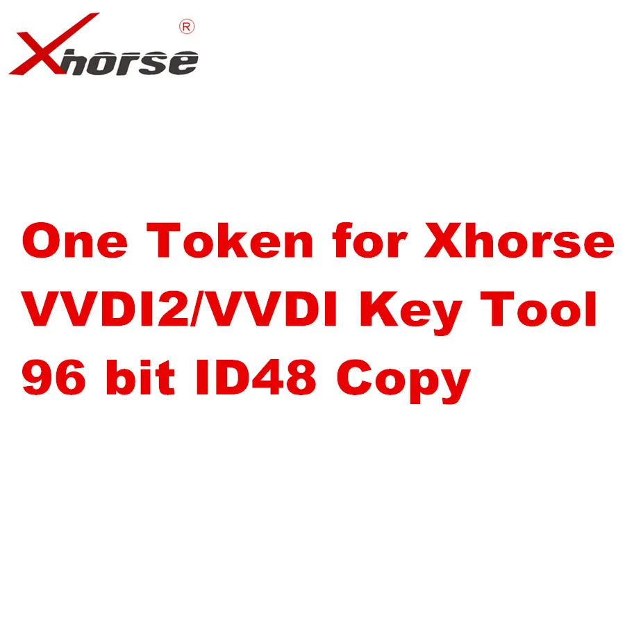 Один Токен для ключа Xhorse VVDI2/VVDI 96 бит ID48 копия