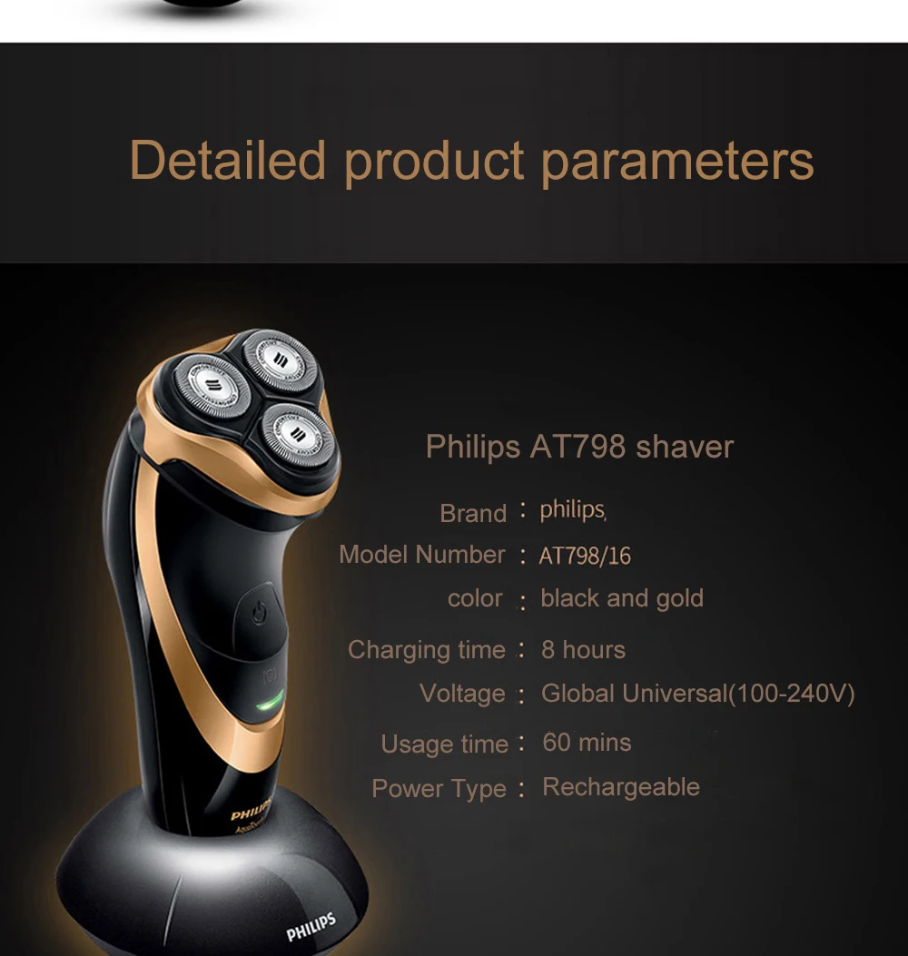 Новинка, профессиональная Электробритва Philips AT798, вращающаяся, перезаряжаемая, для мужчин, с тройным плавающим лезвием, для влажного и сухого бритья для мужчин