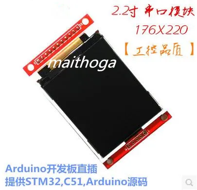 Модуль цветного ЖК экрана 2 дюйма SPI TFT ILI9225 Drive IC 176*220 Ar UNO Mega2560 3 В 5 в 4 IO|screen color|screen