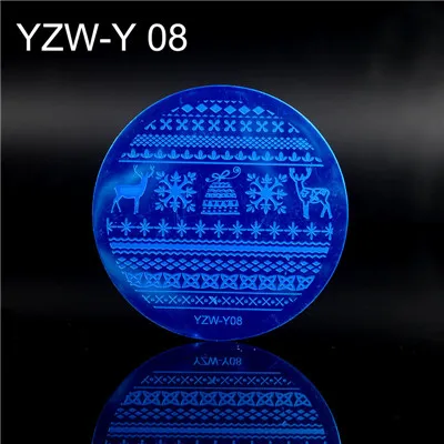Y08 Новое поступление! YZW-Y серии ногтей штамп штамповки пластины 20 стилей, из нержавеющей стали шаблоны для ногтей изображения пластины инструмент Аксессуары - Цвет: Y08
