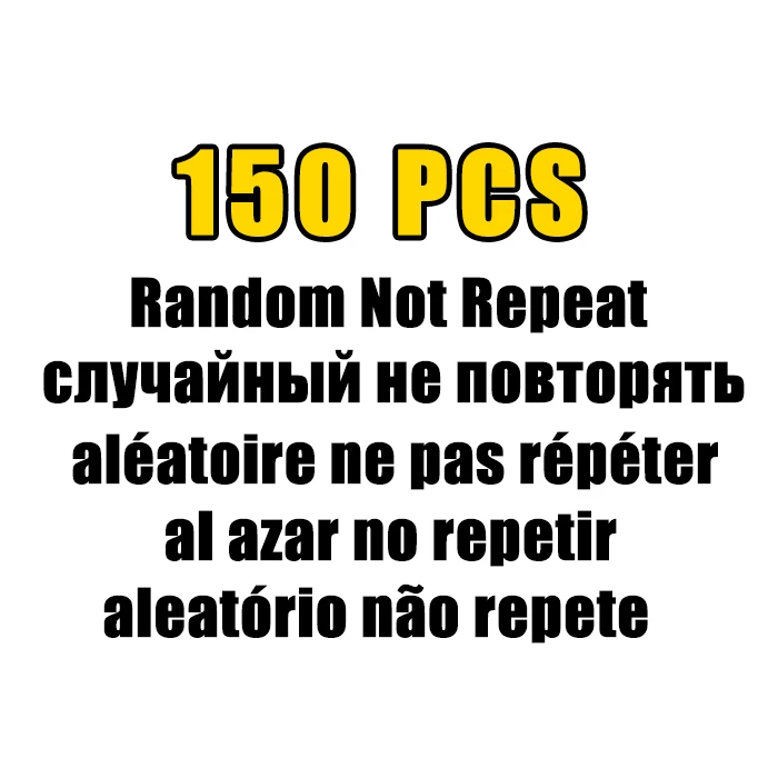 150 PCS Random 150-500 шт Смешанные случайные наклейки s граффити забавные аниме водонепроницаемые рок крутые JDM брендовые наклейки для ноутбука чемодан для скейтборда автомобиля - Цвет: 150 PCS Random